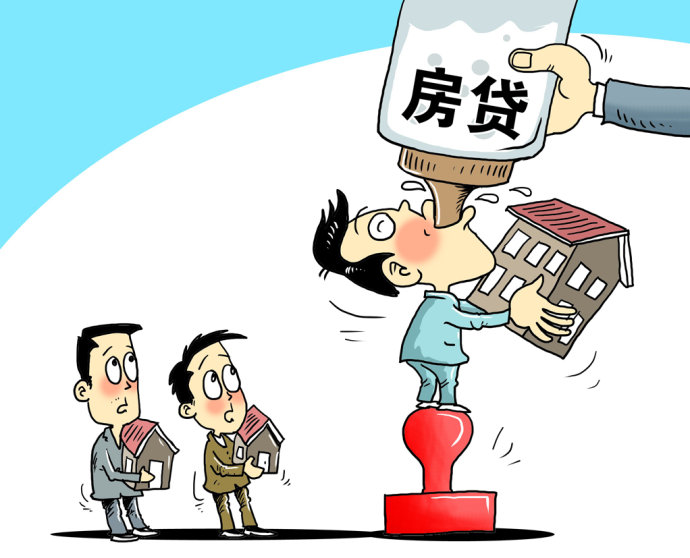 北京民间借款
